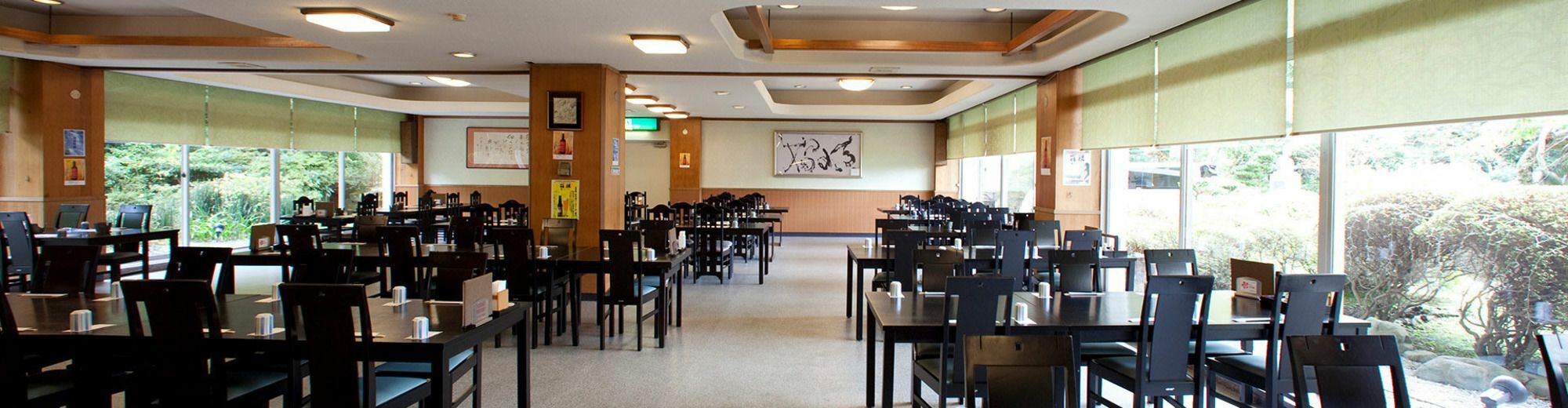Kagetsuen Hotel Hakone Eksteriør billede